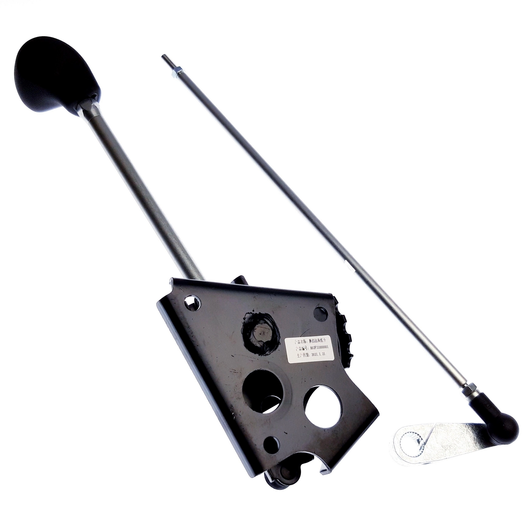 SEGWAY SNARLER 570 VİTES KOLU ELDEN SET #KM 78139